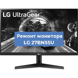 Замена блока питания на мониторе LG 27BN55U в Ижевске